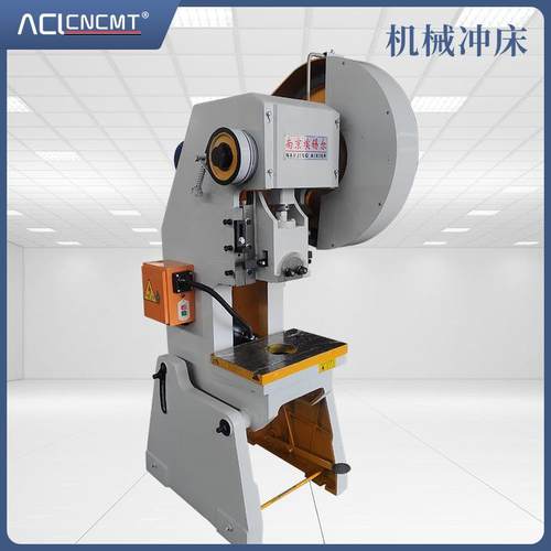 供应JB23-10T吨冲床 小型16T普通冲床 开式可倾式冲床