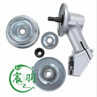 宸羽园林FS120 FS200 FS250 工作头 齿轮箱 割草机配件