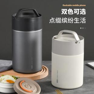 超长保温饭盒不串味316不锈钢上班族便当多层分隔304学生带饭餐盒