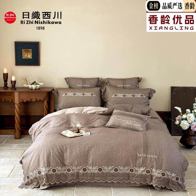 【香龄优品】简约复古风全棉双层纱高端花卉刺绣花边纯棉四件套,鲜花速递/花卉仿真/绿植园艺,割草机/草坪机,淘宝优惠券,粉丝福利购,淘宝优惠卷