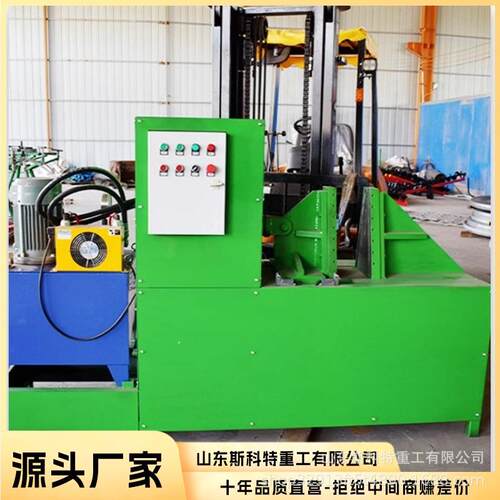 绞龙压片连续蛟龙叶片冷轧机带钢螺旋叶片加工设备螺旋叶片成型机