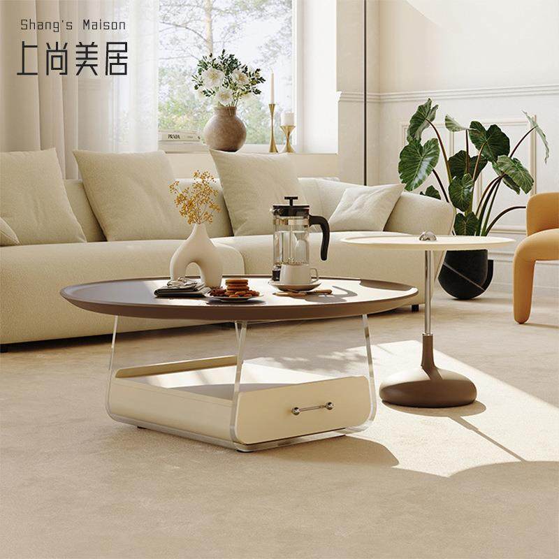 轻奢茶几小户型客厅家用奶油风茶几中古茶几圆形套装组合边几,鲜花速递/花卉仿真/绿植园艺,割草机/草坪机,淘宝优惠券,粉丝福利购,淘宝优惠卷