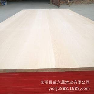 厂家榉木拼板榉木床板木方家具桌面大板 抽屉装修隔板实木板