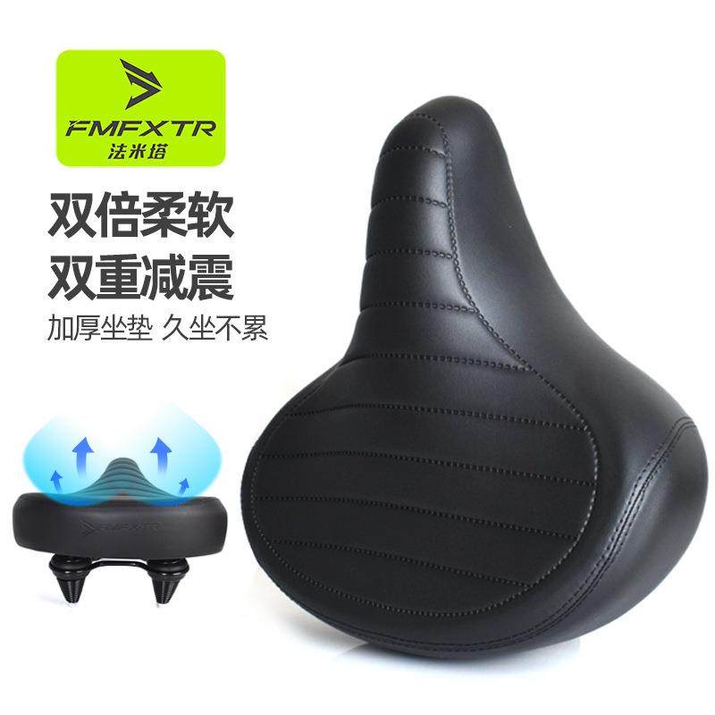 自行车坐垫山地车超大鞍座电动 自行车座垫防水材质 减震弹簧马鞍,鲜花速递/花卉仿真/绿植园艺,割草机/草坪机,淘宝优惠券,粉丝福利购,淘宝优惠卷