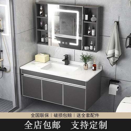 不锈钢智能一键除雾镜柜组合洗手间洗漱台浴室柜收纳智能镜柜
