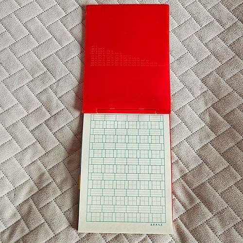 小号本夹子小学生儿童32k开田字格幼儿园穿绳双面硬质作业本夹板