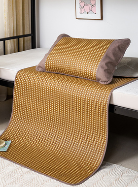 双面凉席夏天可折叠藤席80单人宿舍学生90宽草席裸睡0.9m冰丝席子