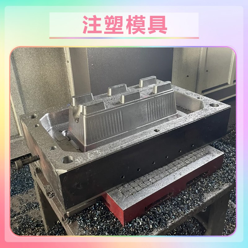 月饼模具定制作做机加工零件不锈钢精密机械饼干雪糕捏捏石膏滴胶