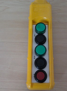 5孔开关按钮盒 5孔COBC-P2 开关控制盒COBCO5K  防水型手持盒