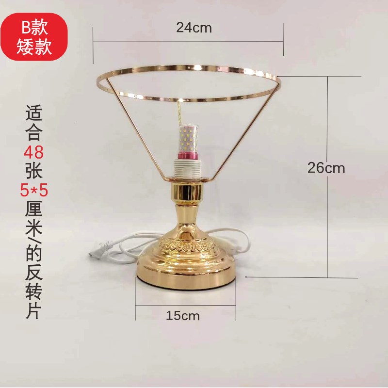 胶片台灯diy氛围灯幻灯片编织台灯架棉绳灯罩diy台灯反转片材料包