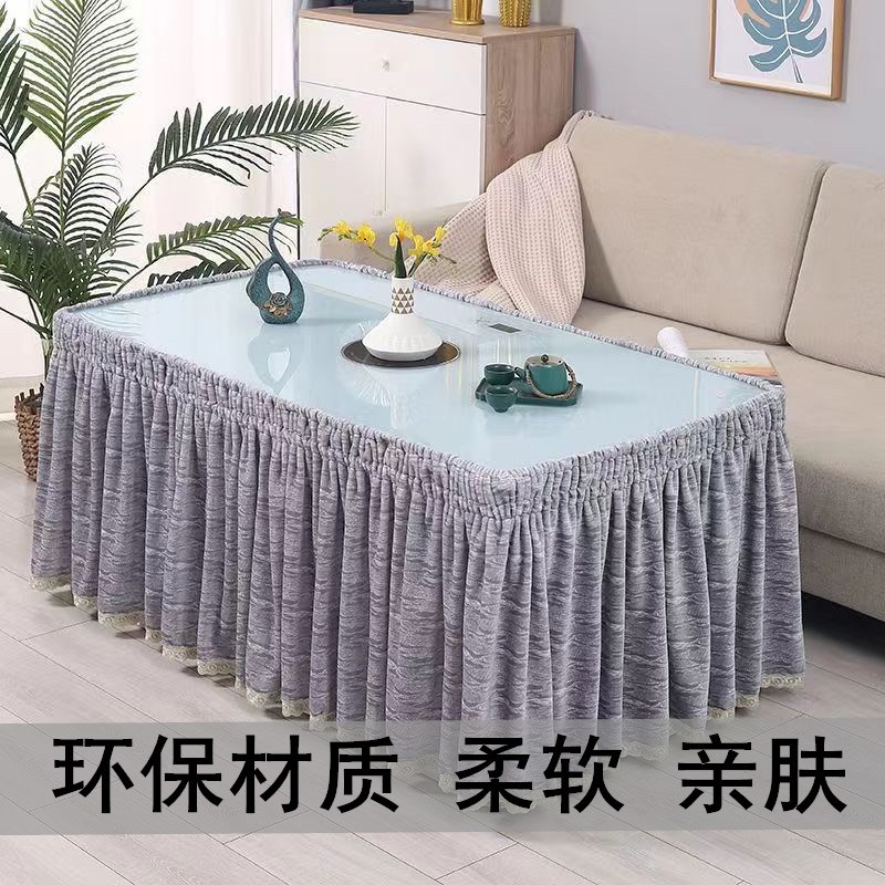 烤火桌子罩四季电炉罩正方形长方形圆形取暖茶几桌布易清洗