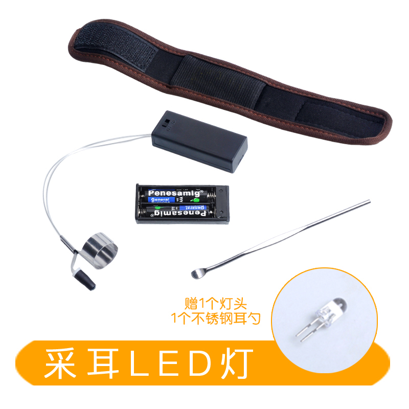 采耳师采耳工具充电袖珍拇指灯掏耳朵指灯采耳灯手灯