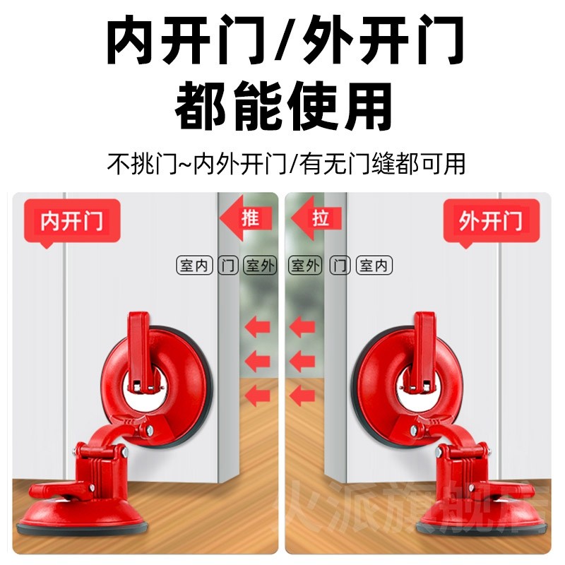 门阻器门塞挡门防撞门挡防风阻门器房门门缝卡紧门楔子卡门固定器