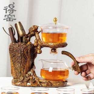 家用办公室创意茶具 玻璃懒人功夫茶具套装 得窑 福禄百财自动茶具