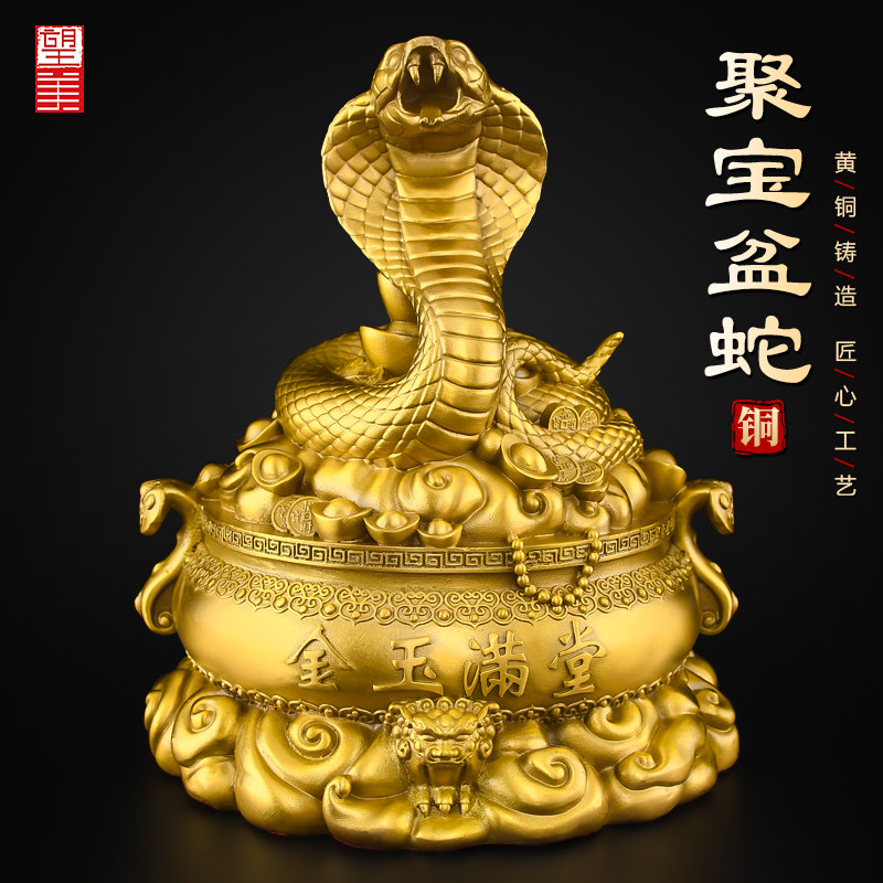 铜蛇摆件黄铜十二生肖蛇本命年2025年巳蛇如意蛇家居书柜工艺品
