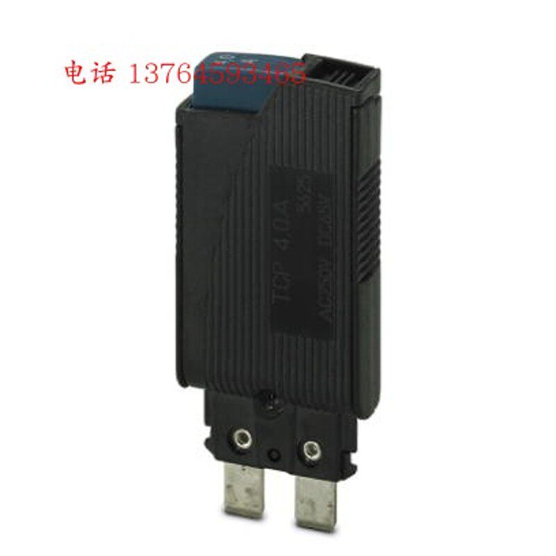 TCP4A,6A,8A,10A,2A,1A,0.5A,0712259菲尼克斯保险丝插头0712291
