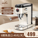 UDI 全半自动一体机浓缩商用机全金属 CM5100咖啡机小型家用意式