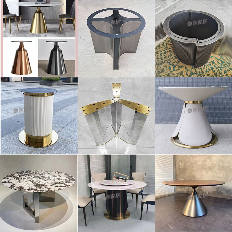 不锈钢餐桌腿支架金属桌子脚底座岩板大理石圆桌台脚桌子腿支撑架