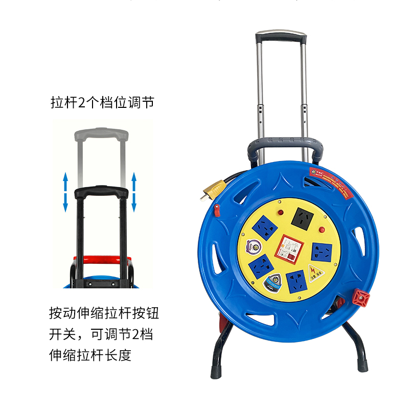 拉杆小车大电缆盘2*3*卷线盘拖线盘收线盘轮100米200米塑料收线