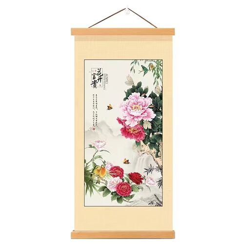 新款花开富贵牡丹花挂画客厅书房玄关装饰画布艺实木挂轴墙画壁画
