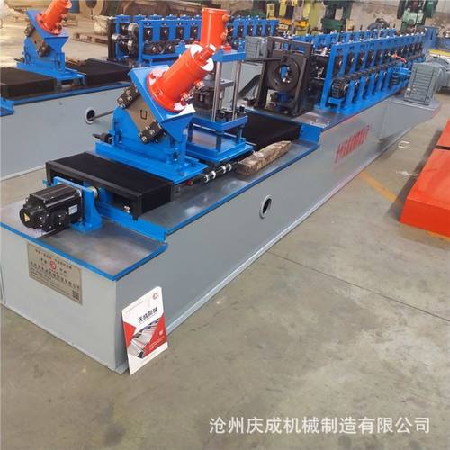 全自动C型钢檩条成型机U型槽冷弯压型设备一键换型冲孔不停机剪断