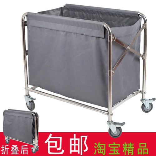 加强型折叠布草车收集手推车保洁房口车酒店宾馆客房服务车工作车