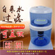 饮水机过滤桶净水桶家用自来水直饮净水器过滤水桶净化饮水桶通用