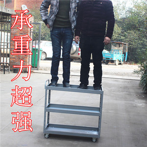 蝶意热卖加大版三层工具车维修装配零件车多功能车间周转搬运车箱