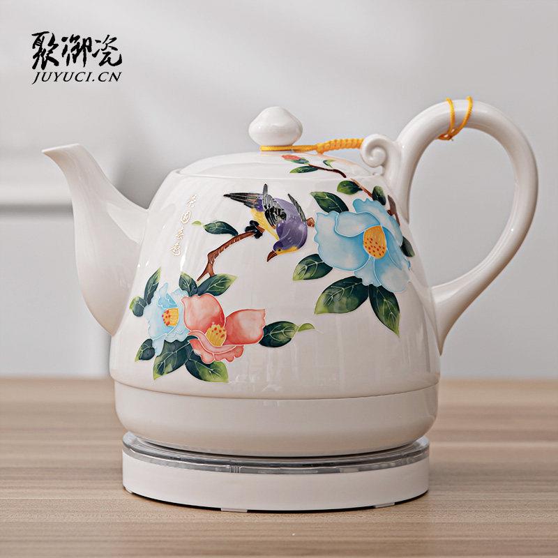 聚御瓷电热水壶家用陶瓷办公室泡茶恒温烧水壶自动断电保温开水壶