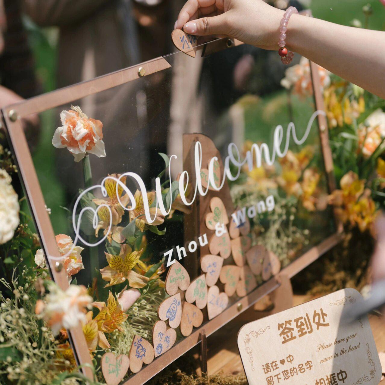覆古欧式结婚婚礼庆爱心签名签到框签名册创意宾客留言簿摆件互动