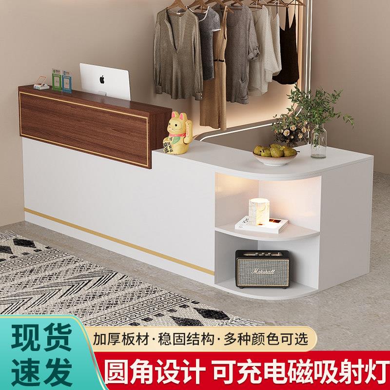 吧台桌收银台2026新款轻奢高级感公司前台接待台服装店美容院柜台