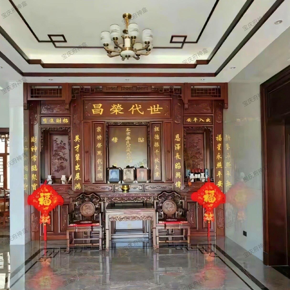 实木中堂六件套中式老宅堂屋八仙桌农村翘头条案神台供桌佛台家具