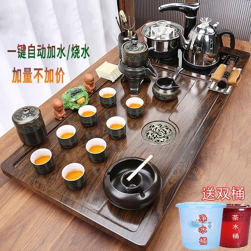全自动烧水壶整套茶具套装一体茶盘现代简约家用客厅泡茶功夫茶台
