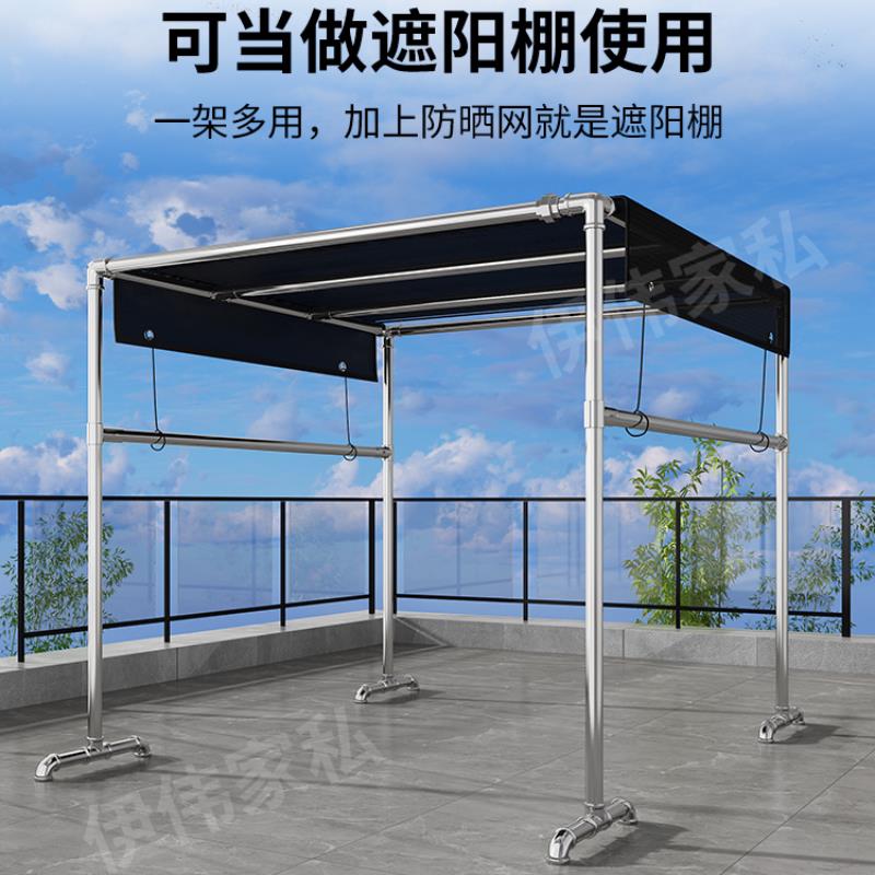 镀锌钢管晾衣架落地室外加厚阳台晒被大型晾衣杆车棚爬藤架子定制图片