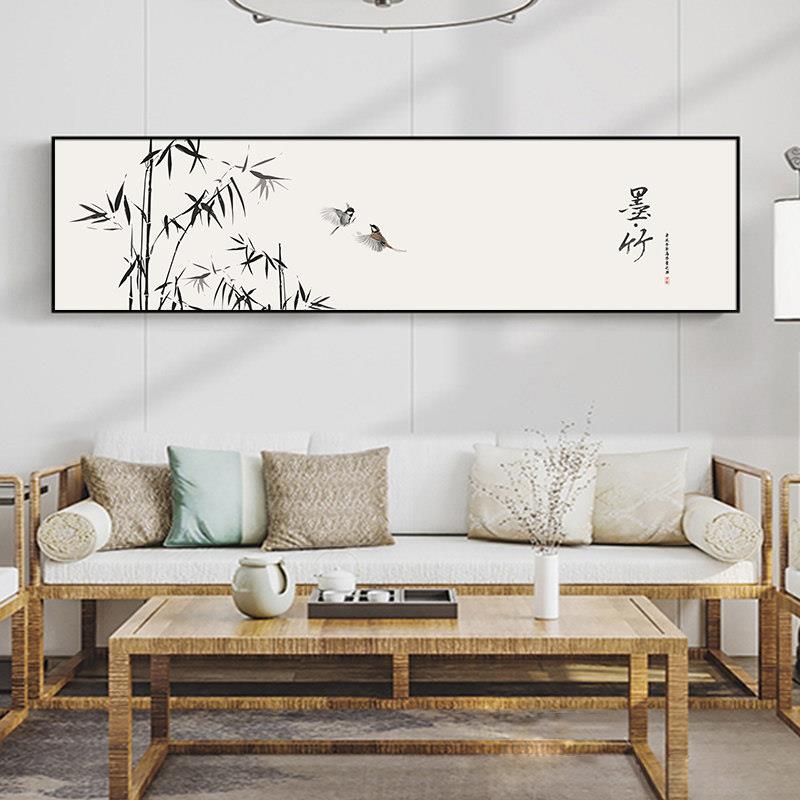 盈浩新中式横版客厅装饰画沙发背景墙挂画中国风水墨字画浮雕肌理