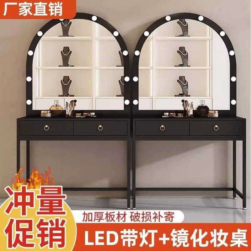 婚纱店化妆台带灯专业彩妆学校化妆师美容院化妆台专用照相馆化妆