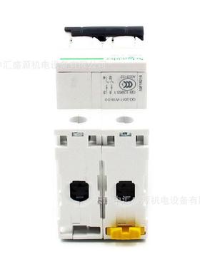 IC65微型断路A器IBT9PF1N8216微断IC652C16A照明空气开关16A空开