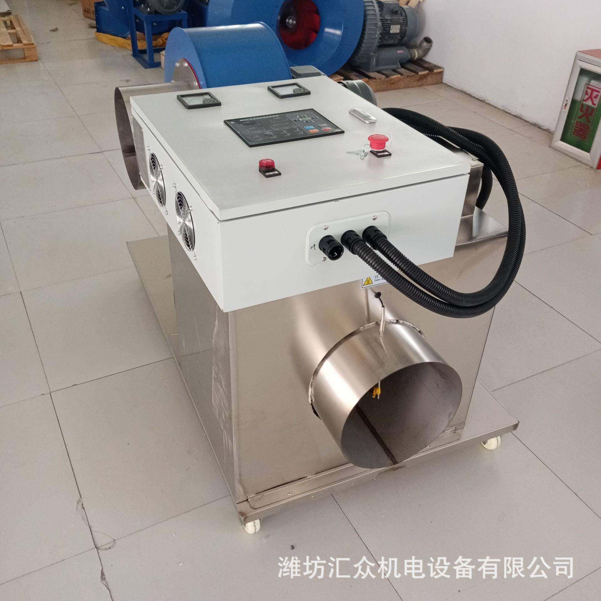 数烘干黄豆大风量热风机22码管控1制质ISK量优效高发货快全国包率