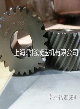 137429VNN26电机轴套制器齿轮BMG动4BM8小齿轮G减速电机齿轮件现