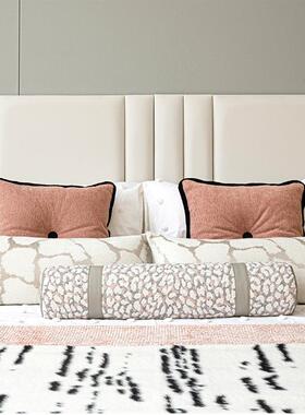 现代毯简约粉IJE多色儿童房样板抱枕搭组合间别墅女孩房软装床品