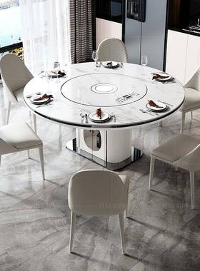 IL202炉菜5新款多功能带电磁UXT暖岩板现餐桌代简约轻奢可伸缩圆