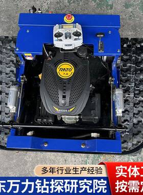 能小型修剪机PXK汽坪油多功能除草机边坡智履草带割草机
