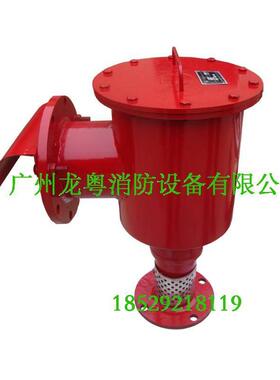 立式XAG气低低倍数空泡沫产生器PCL8PCL6倍数空气泡1沫发生器