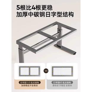 ?爱果PIM乐儿学习桌家用儿童书桌艺升降写字桌实木电脑桌椅简童办