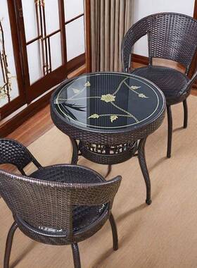 椅三件室外喝茶桌椅阳藤台小椅休AOL闲花园茶几组合套桌滕藤椅五