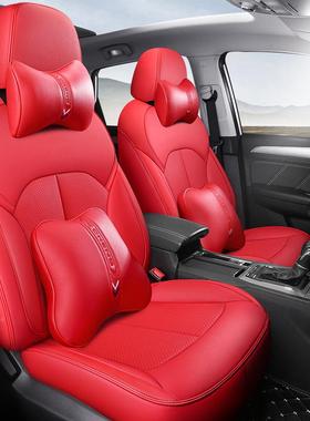 四季车座套荣5威RX全包五座SUV专汽用坐垫1车6-63221款一一版座椅