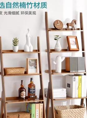 靠梯形置地物架墙书LOP架多层客厅卧室竹架子落花收纳架架实木置