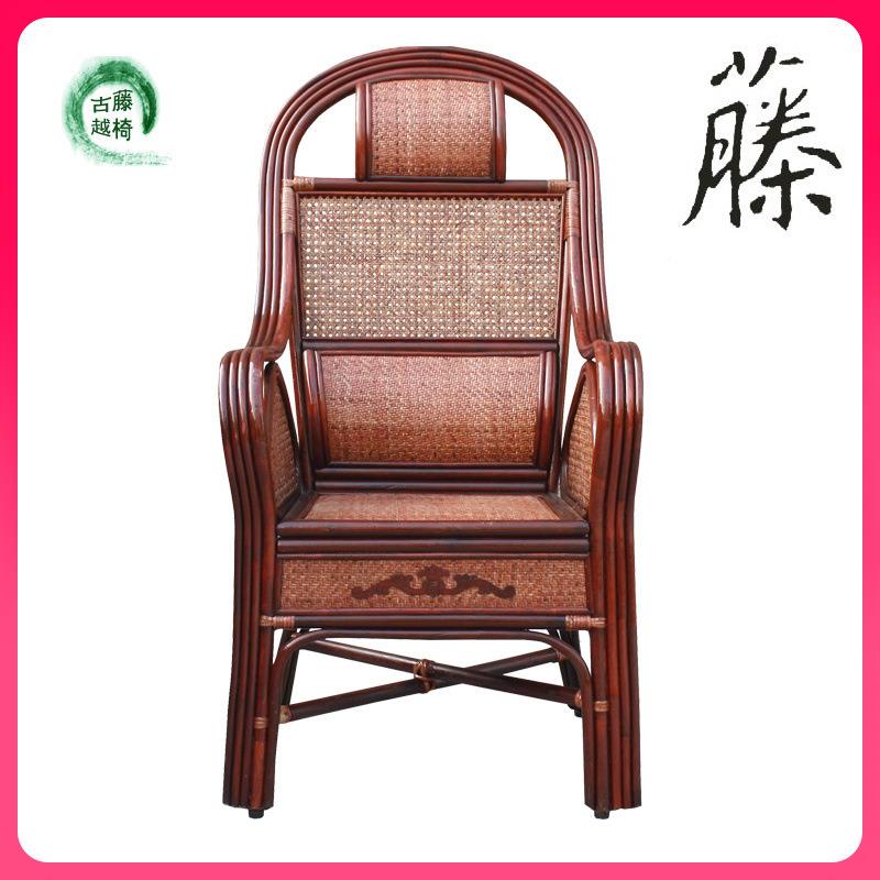 G3YN藤KDN椅藤椅子然真办公椅护天腰休闲家用老人高背靠藤椅客厅