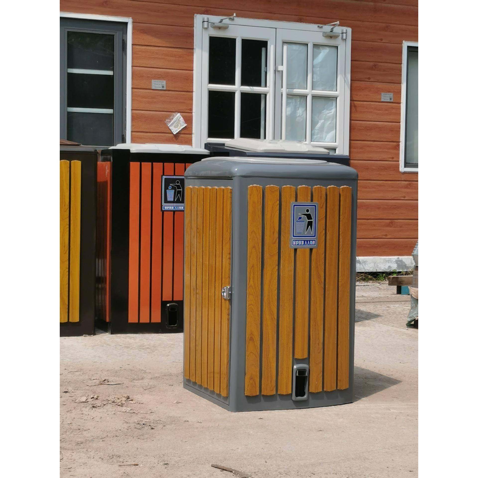 外环卫圾桶脚踏式两四分大UVV类1容量小区20l240垃l钢板木条垃圾,鲜花速递/花卉仿真/绿植园艺,其它园艺用品,淘宝优惠券,粉丝福利购,淘宝优惠卷