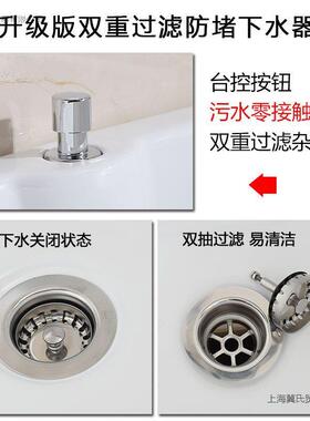 洗拖把池用RAI布阳台卫生间一体式小号洗拖池落地脚式家高陶瓷墩